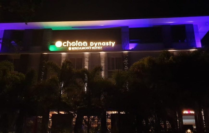 Cholaa Dynasty Kumbakkonam